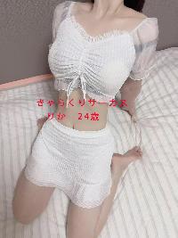 肩